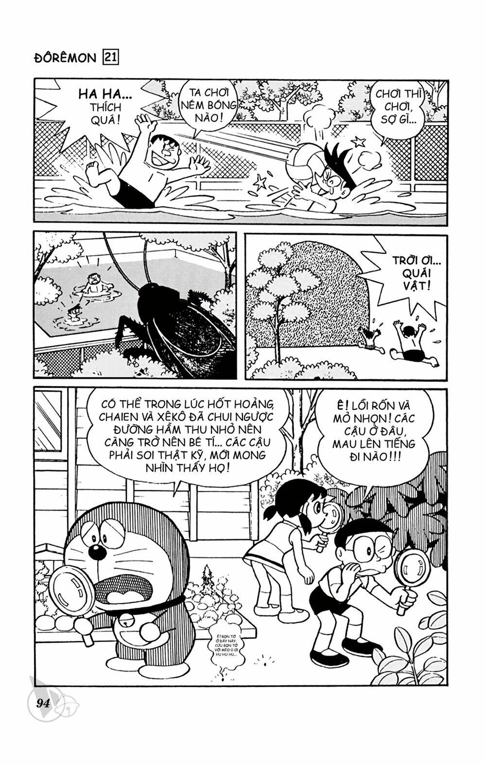 Doraemon - 388 - /uploads/20231230/7ec37ec828310e9a761643dbf3d2c642/chapter_388/page_9.jpg