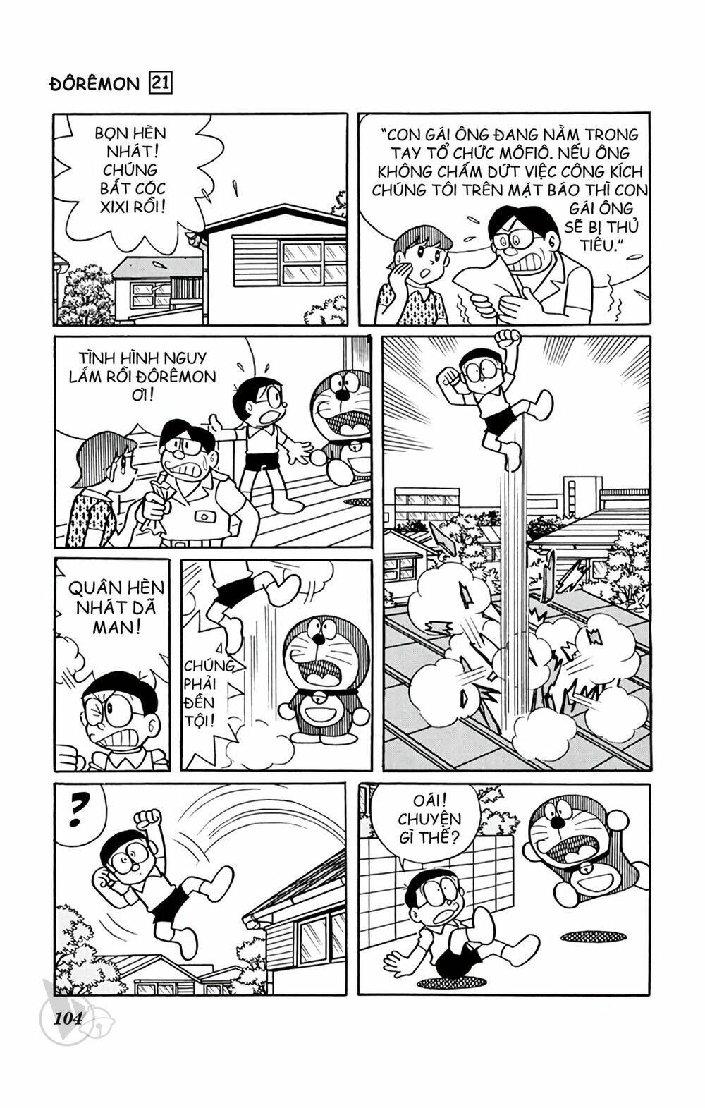 Doraemon - 389 - /uploads/20231230/7ec37ec828310e9a761643dbf3d2c642/chapter_389/page_10.jpg