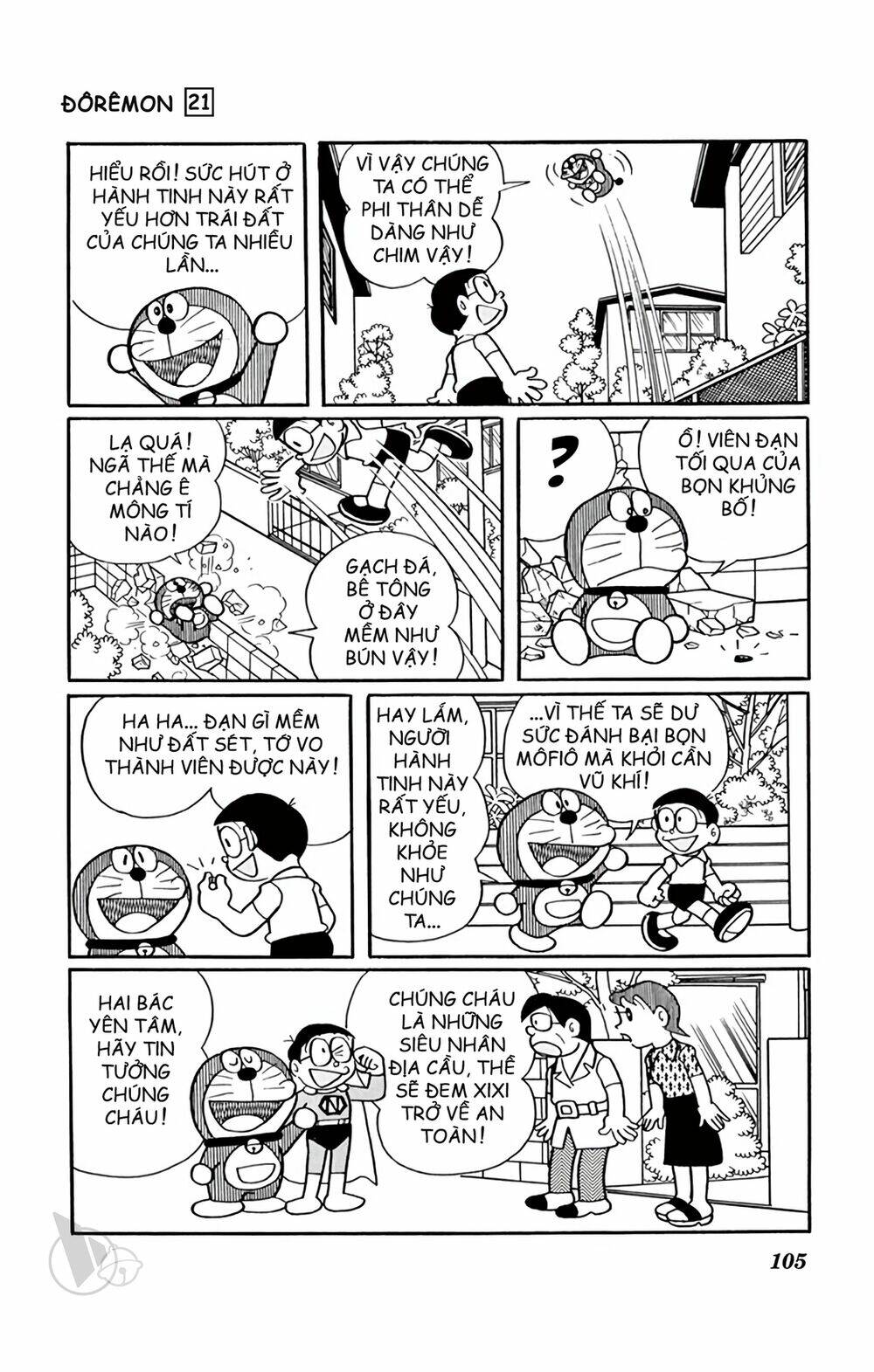 Doraemon - 389 - /uploads/20231230/7ec37ec828310e9a761643dbf3d2c642/chapter_389/page_11.jpg