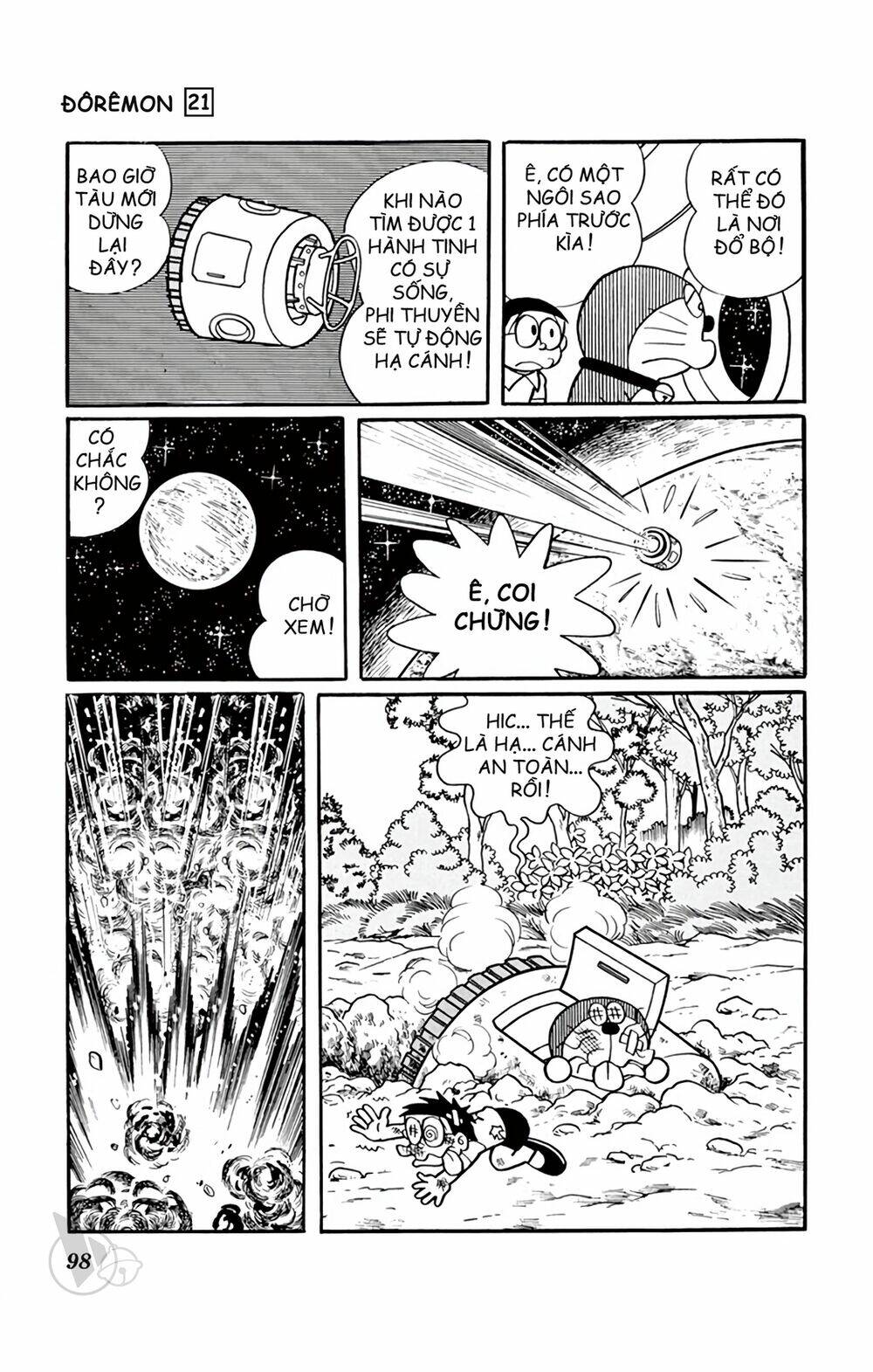 Doraemon - 389 - /uploads/20231230/7ec37ec828310e9a761643dbf3d2c642/chapter_389/page_4.jpg