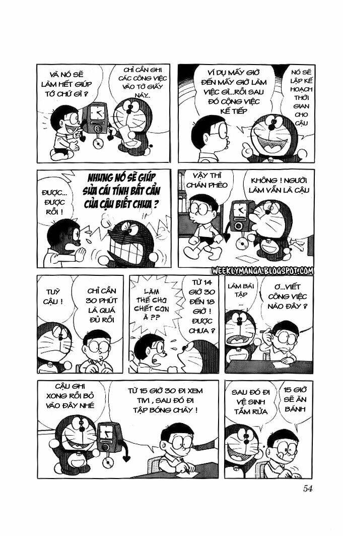 Doraemon - 39 - /uploads/20231230/7ec37ec828310e9a761643dbf3d2c642/chapter_39/page_3.jpg