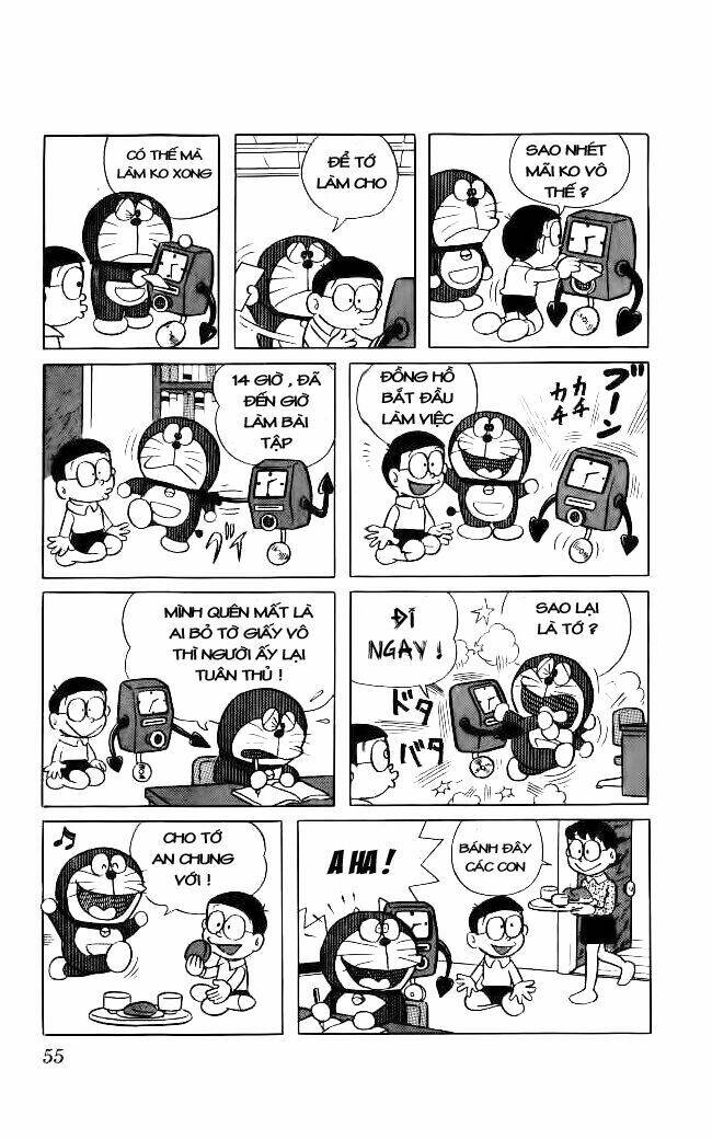 Doraemon - 39 - /uploads/20231230/7ec37ec828310e9a761643dbf3d2c642/chapter_39/page_4.jpg