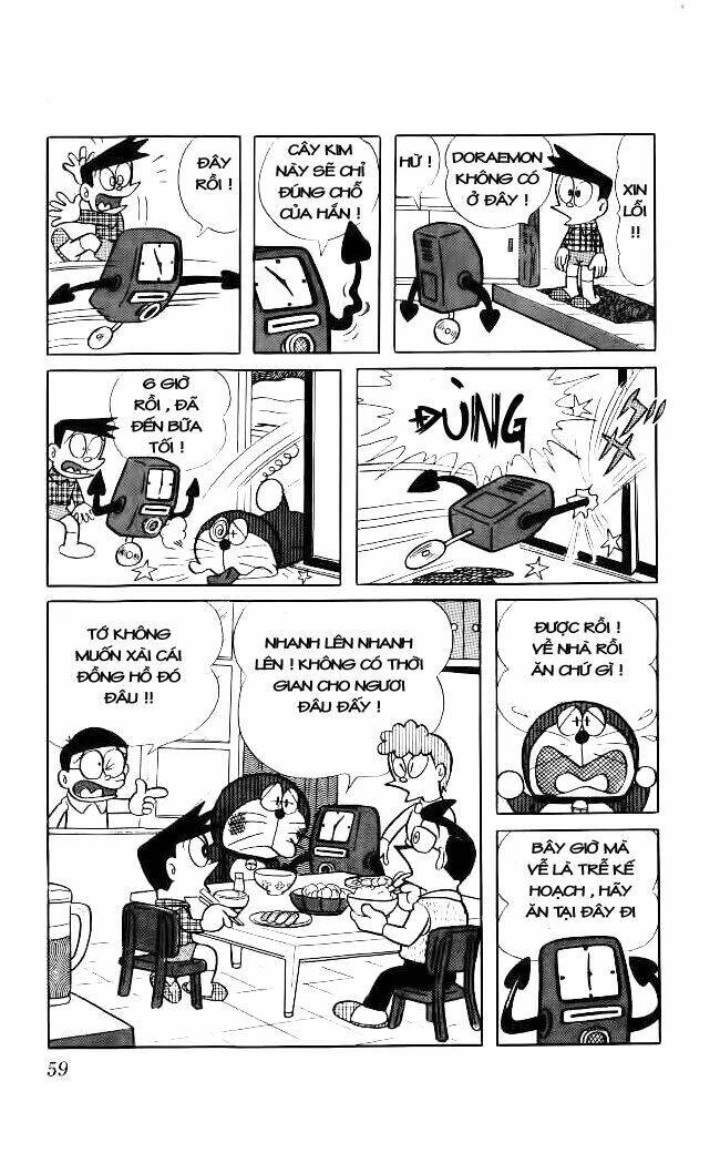 Doraemon - 39 - /uploads/20231230/7ec37ec828310e9a761643dbf3d2c642/chapter_39/page_8.jpg