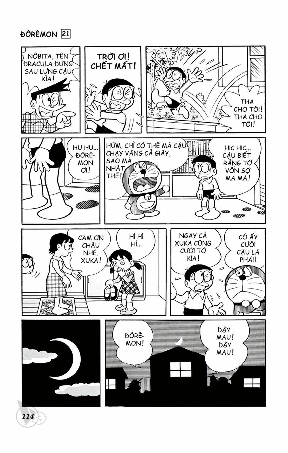 Doraemon - 390 - /uploads/20231230/7ec37ec828310e9a761643dbf3d2c642/chapter_390/page_2.jpg