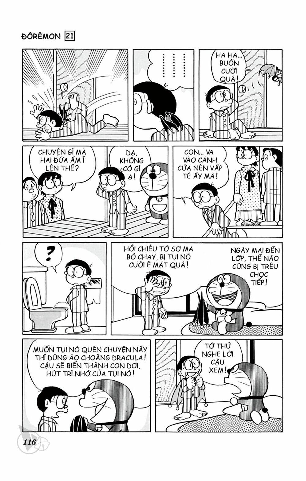 Doraemon - 390 - /uploads/20231230/7ec37ec828310e9a761643dbf3d2c642/chapter_390/page_4.jpg