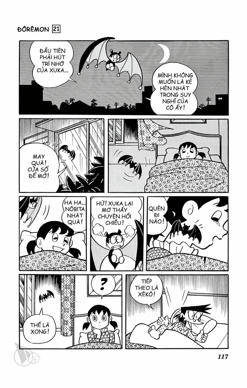 Doraemon - 390 - /uploads/20231230/7ec37ec828310e9a761643dbf3d2c642/chapter_390/page_5.jpg