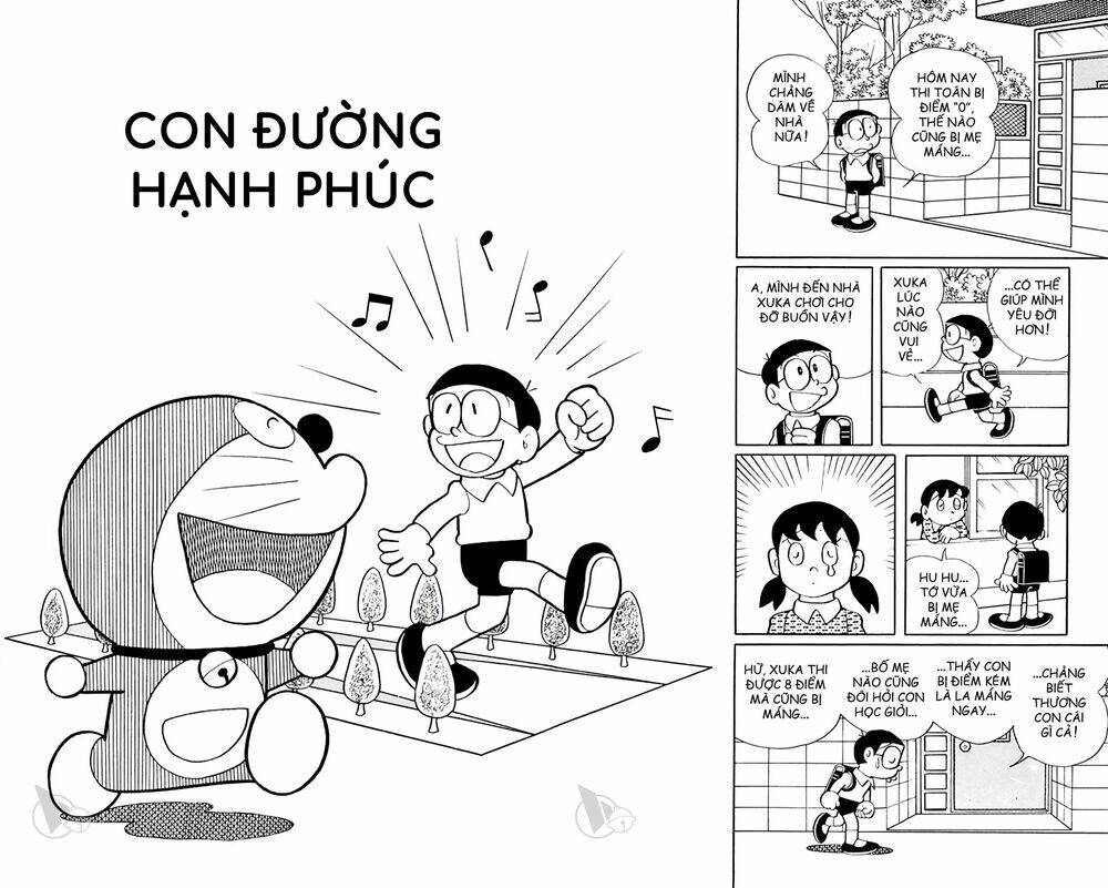 Doraemon - 391 - /uploads/20231230/7ec37ec828310e9a761643dbf3d2c642/chapter_391/page_1.jpg