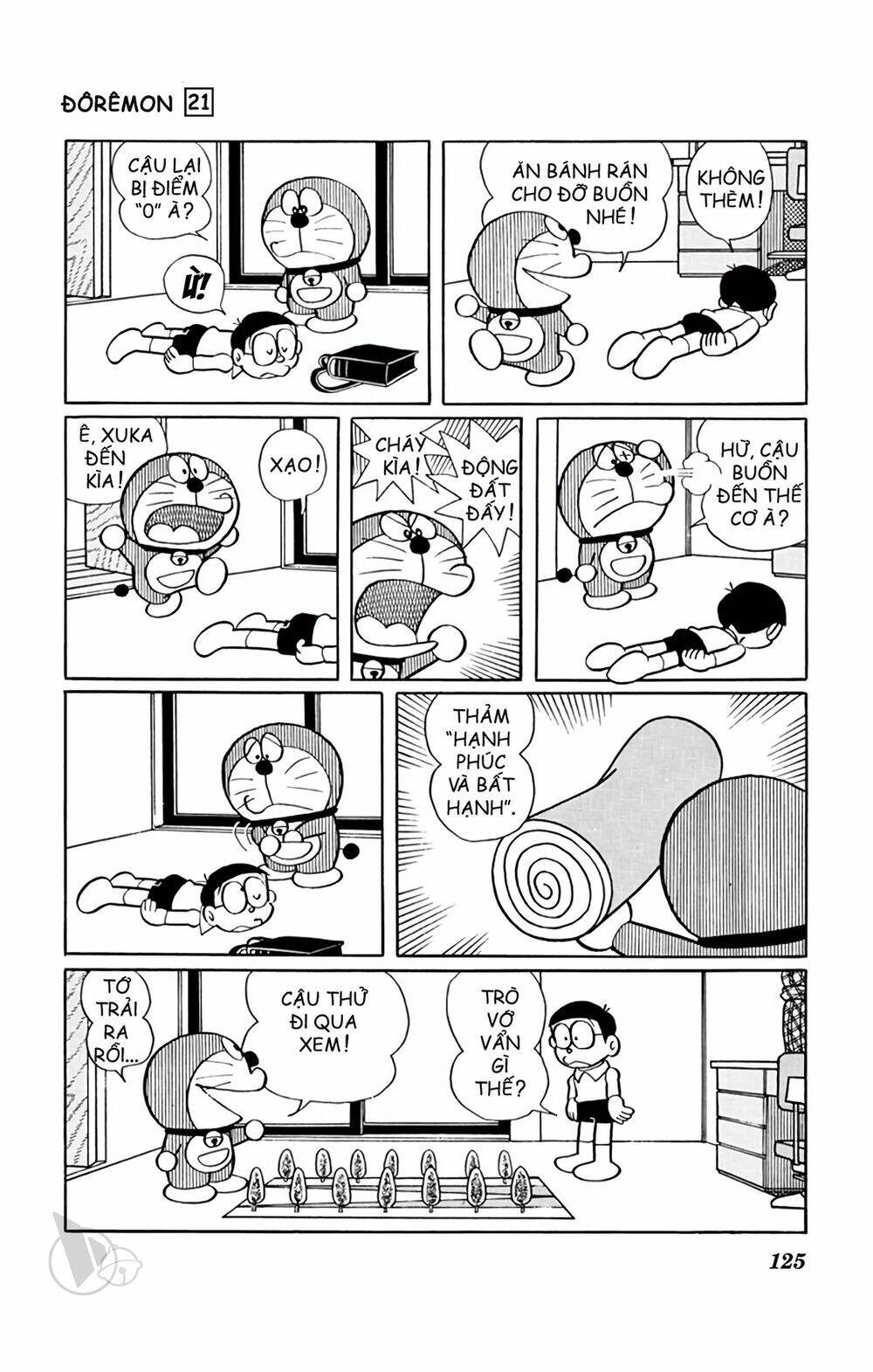 Doraemon - 391 - /uploads/20231230/7ec37ec828310e9a761643dbf3d2c642/chapter_391/page_3.jpg