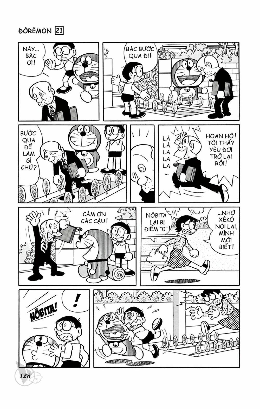 Doraemon - 391 - /uploads/20231230/7ec37ec828310e9a761643dbf3d2c642/chapter_391/page_6.jpg