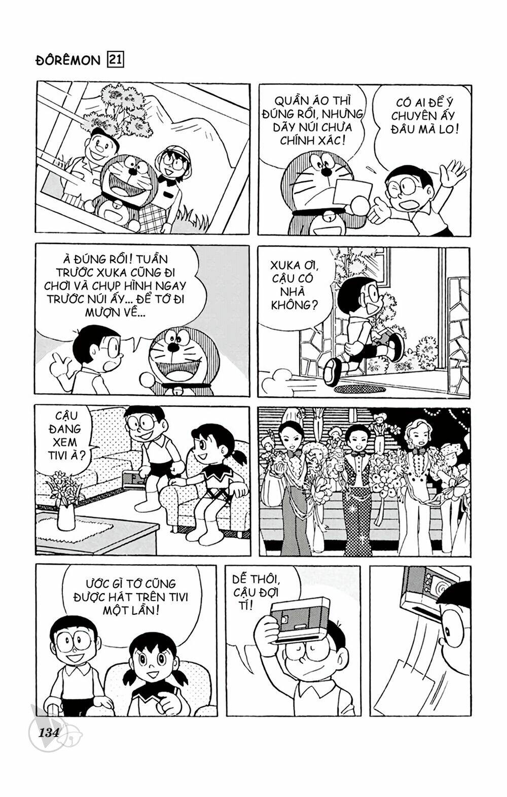 Doraemon - 392 - /uploads/20231230/7ec37ec828310e9a761643dbf3d2c642/chapter_392/page_5.jpg