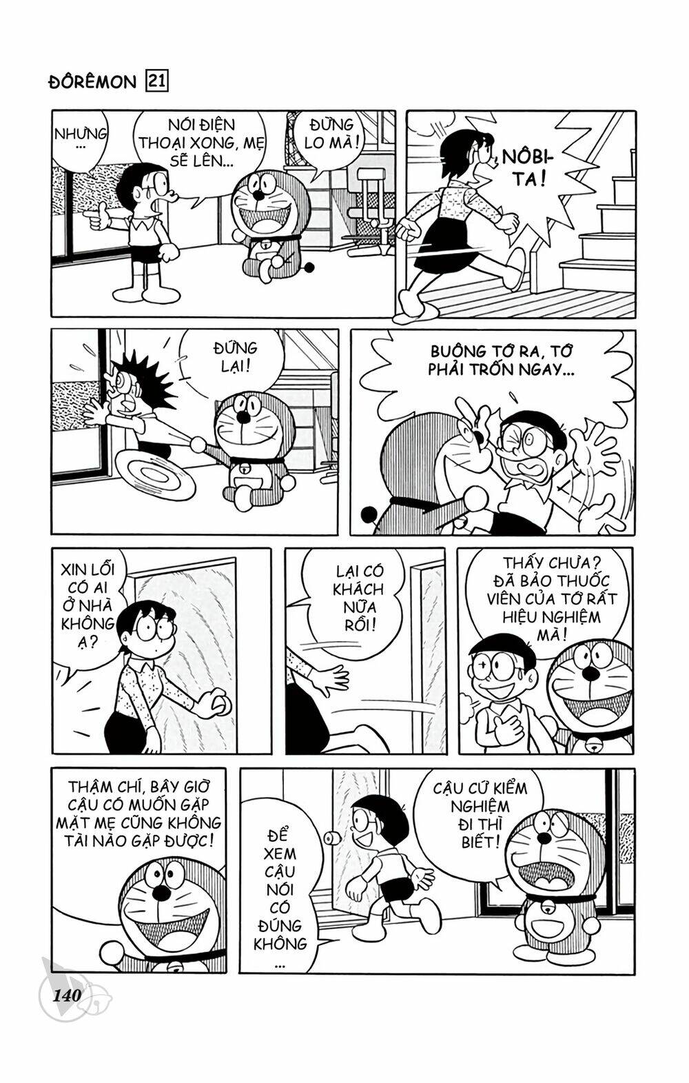 Doraemon - 393 - /uploads/20231230/7ec37ec828310e9a761643dbf3d2c642/chapter_393/page_4.jpg