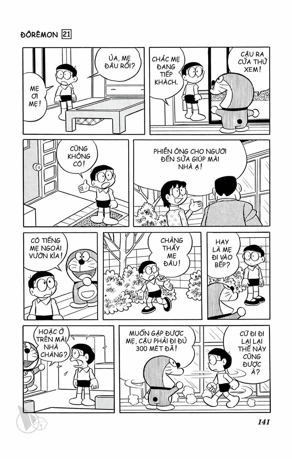 Doraemon - 393 - /uploads/20231230/7ec37ec828310e9a761643dbf3d2c642/chapter_393/page_5.jpg