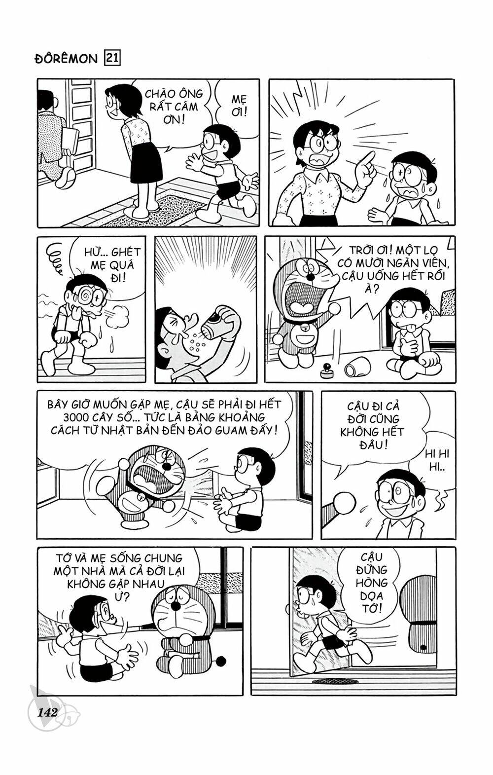 Doraemon - 393 - /uploads/20231230/7ec37ec828310e9a761643dbf3d2c642/chapter_393/page_6.jpg