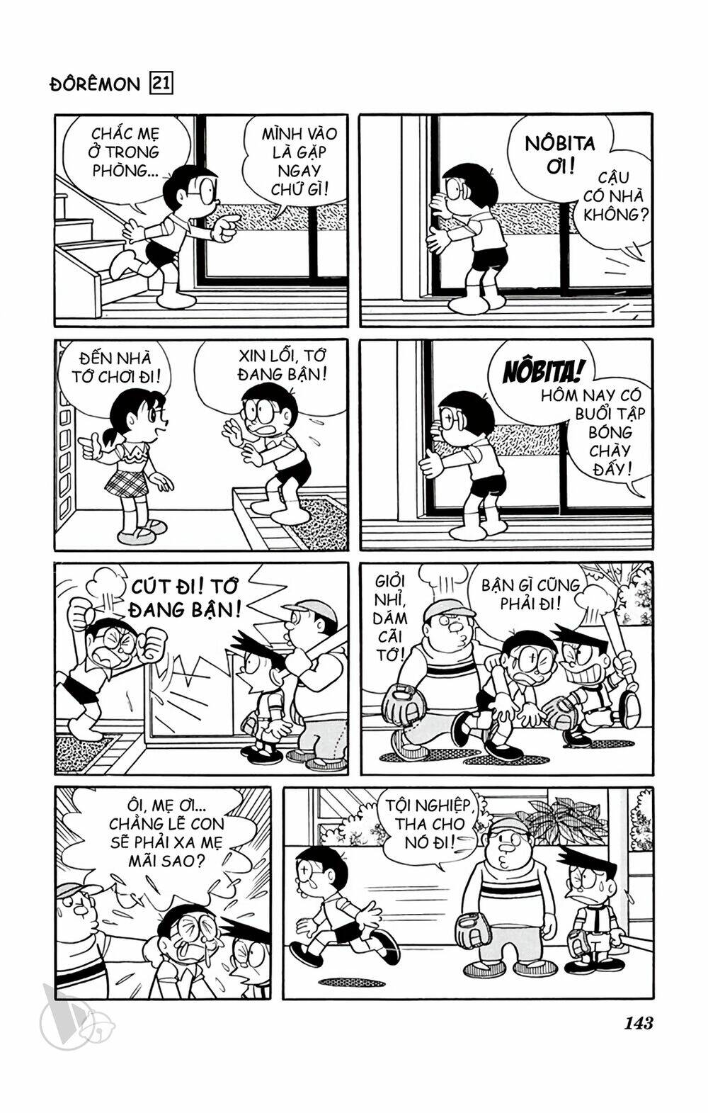 Doraemon - 393 - /uploads/20231230/7ec37ec828310e9a761643dbf3d2c642/chapter_393/page_7.jpg