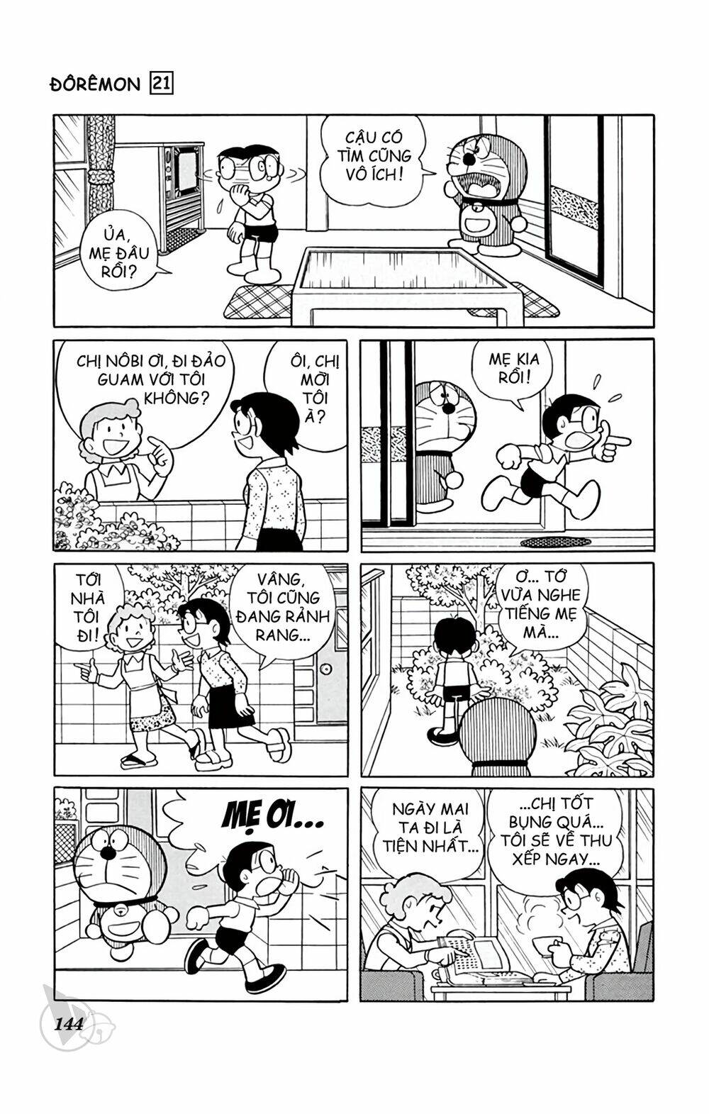 Doraemon - 393 - /uploads/20231230/7ec37ec828310e9a761643dbf3d2c642/chapter_393/page_8.jpg