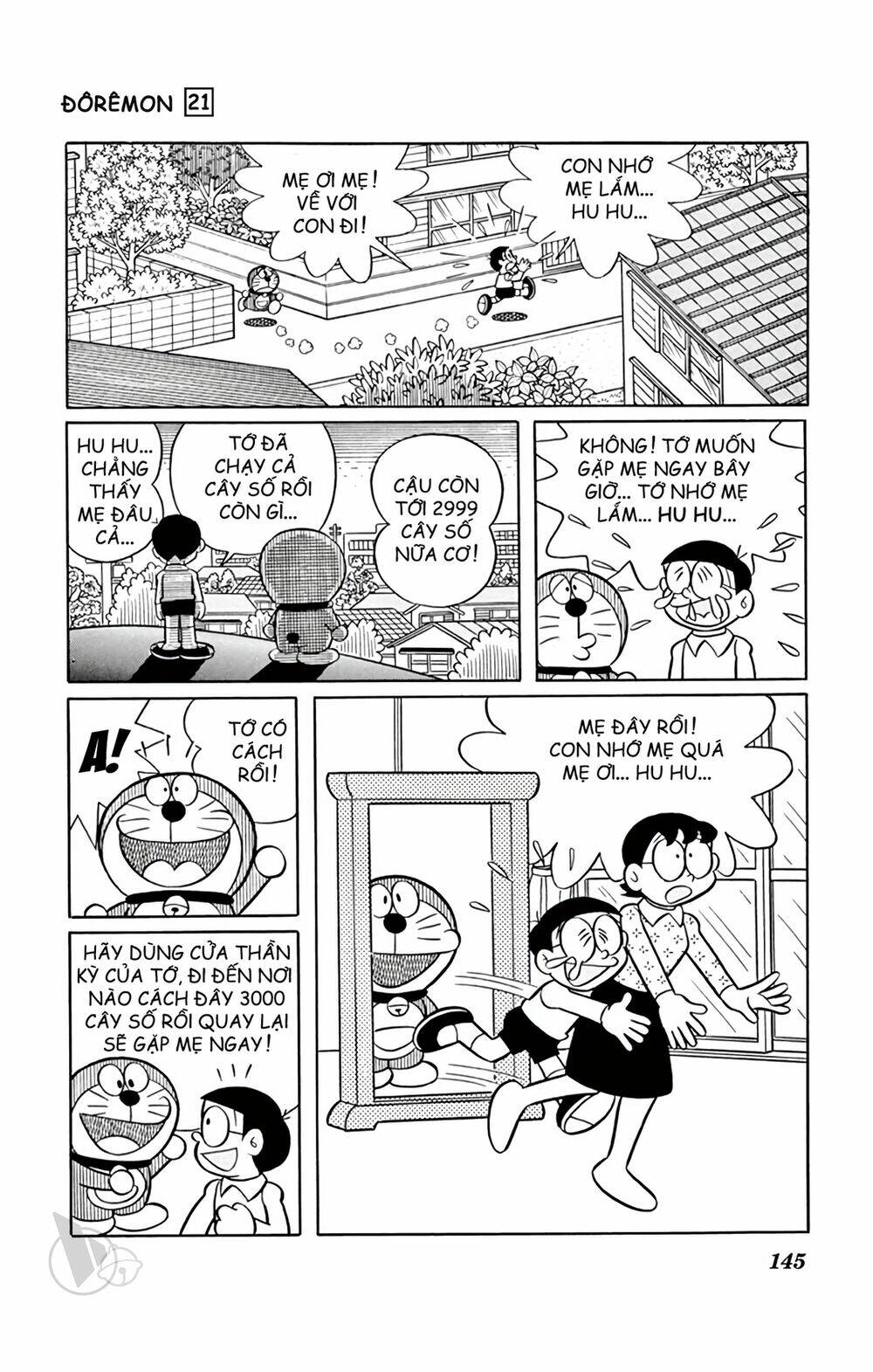 Doraemon - 393 - /uploads/20231230/7ec37ec828310e9a761643dbf3d2c642/chapter_393/page_9.jpg