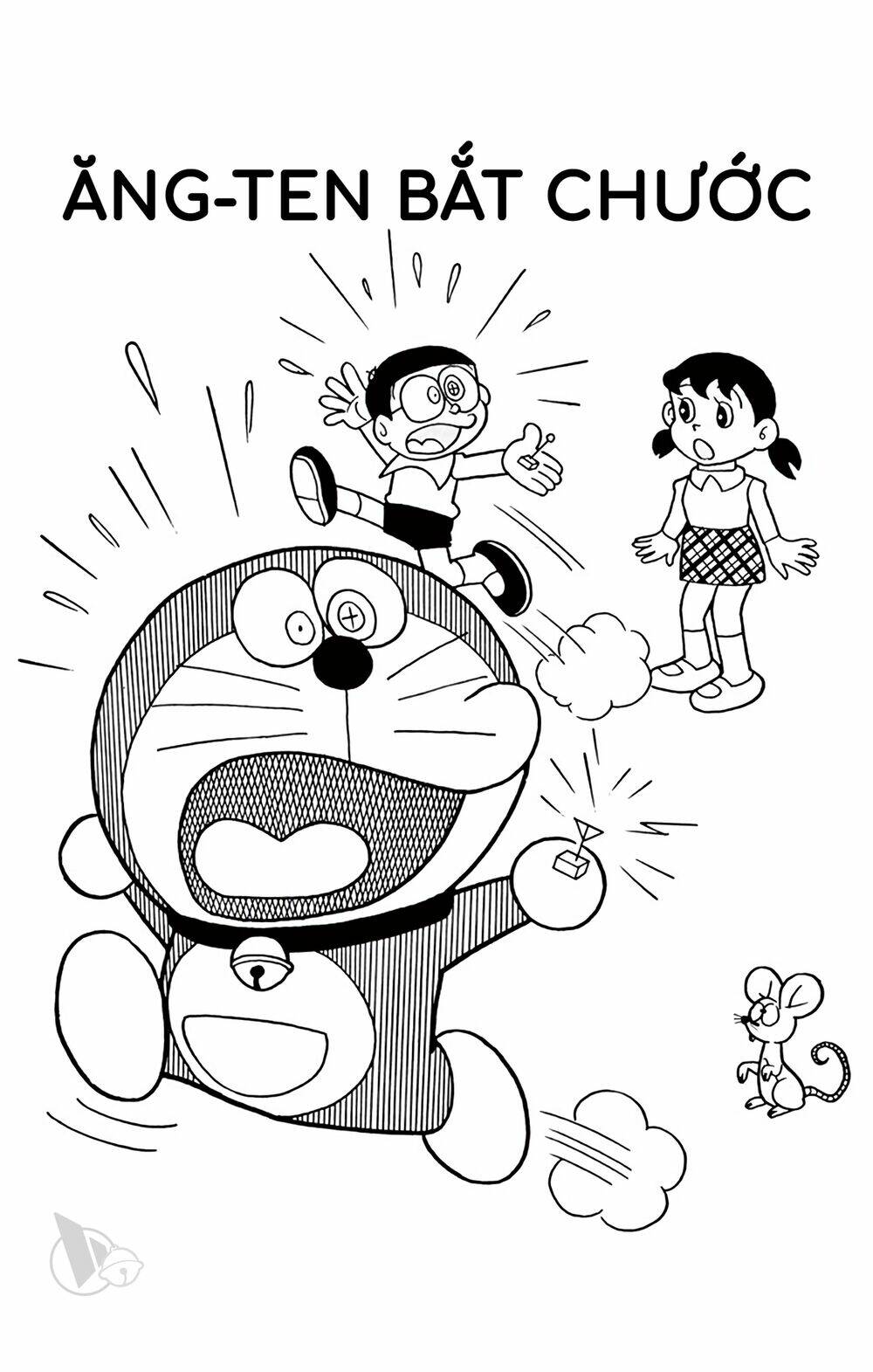 Doraemon - 394 - /uploads/20231230/7ec37ec828310e9a761643dbf3d2c642/chapter_394/page_1.jpg