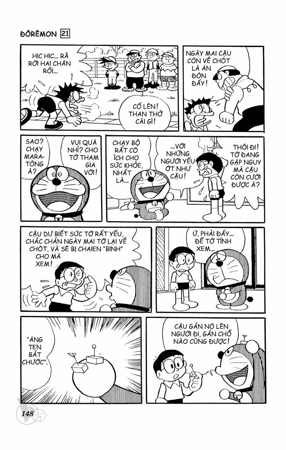 Doraemon - 394 - /uploads/20231230/7ec37ec828310e9a761643dbf3d2c642/chapter_394/page_3.jpg