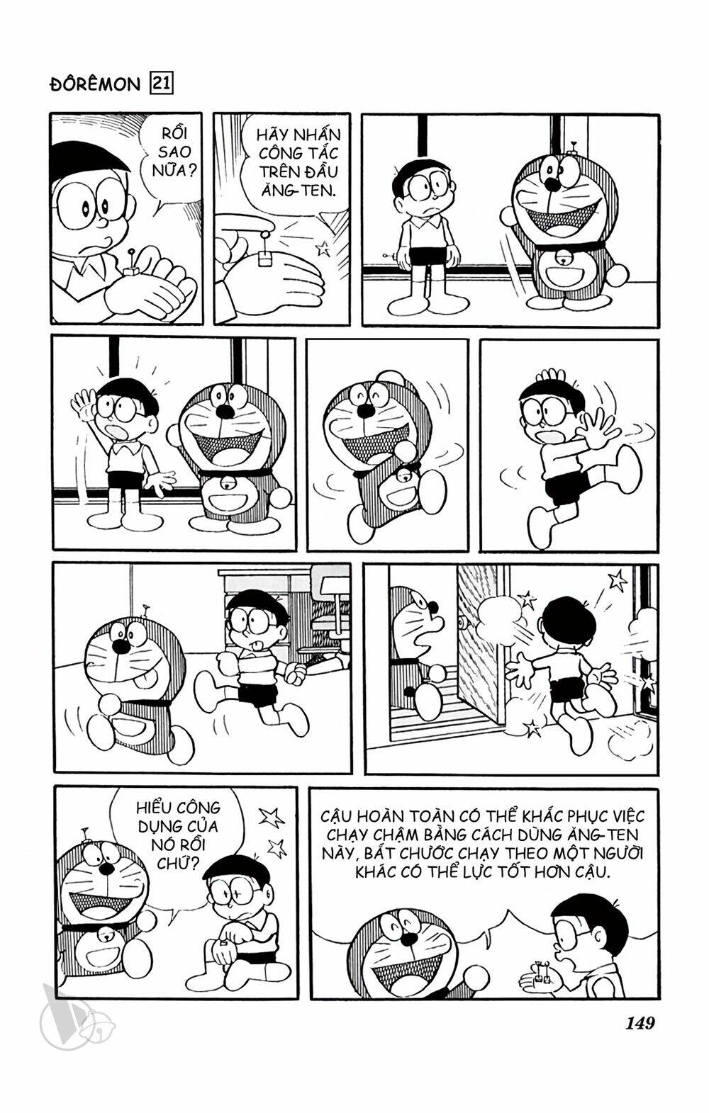 Doraemon - 394 - /uploads/20231230/7ec37ec828310e9a761643dbf3d2c642/chapter_394/page_4.jpg