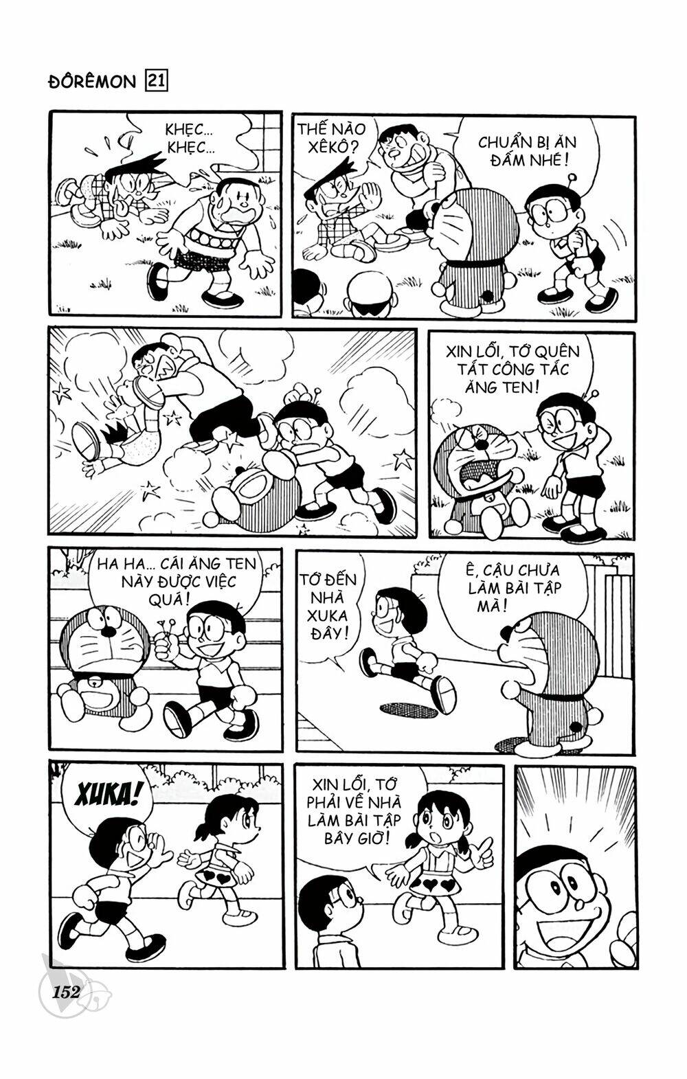 Doraemon - 394 - /uploads/20231230/7ec37ec828310e9a761643dbf3d2c642/chapter_394/page_7.jpg