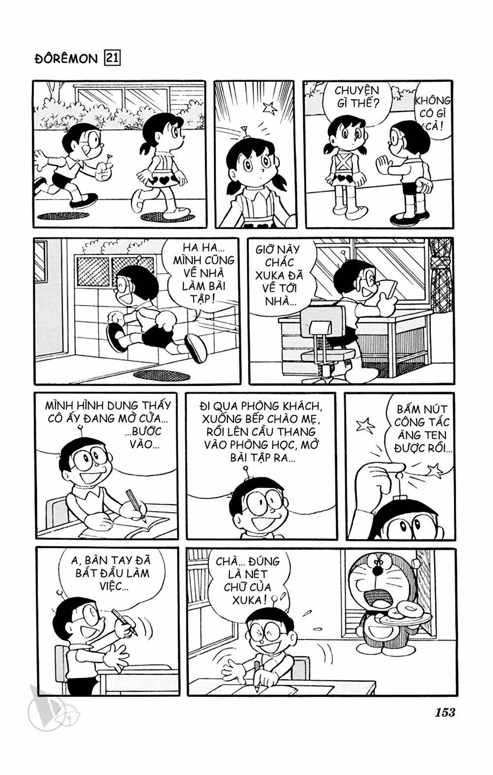 Doraemon - 394 - /uploads/20231230/7ec37ec828310e9a761643dbf3d2c642/chapter_394/page_8.jpg