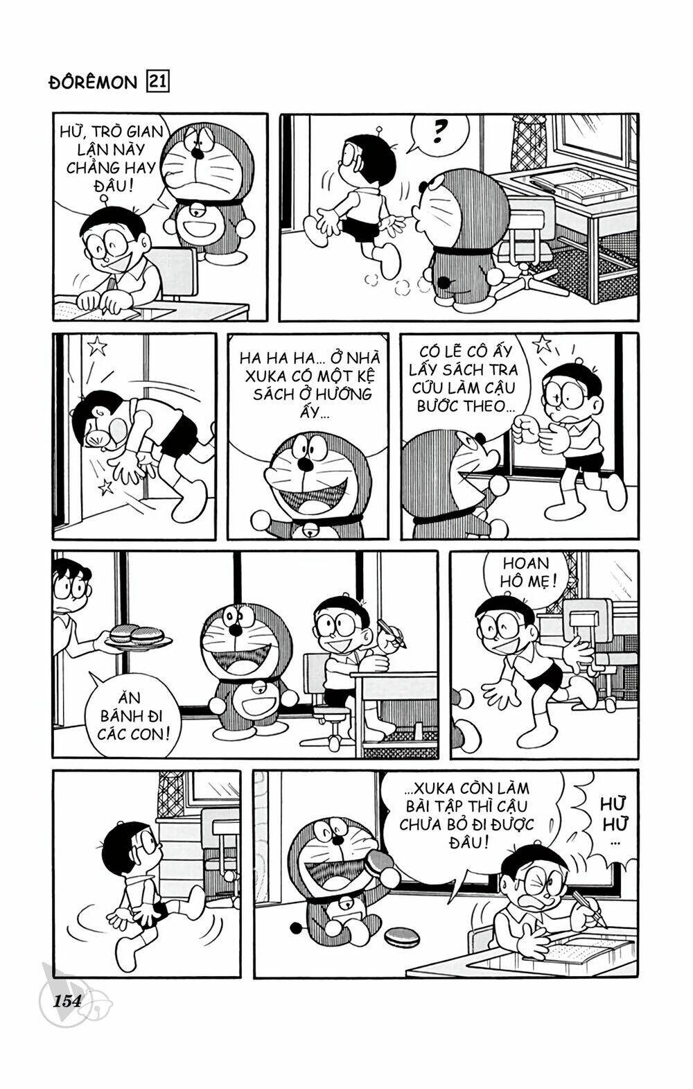 Doraemon - 394 - /uploads/20231230/7ec37ec828310e9a761643dbf3d2c642/chapter_394/page_9.jpg