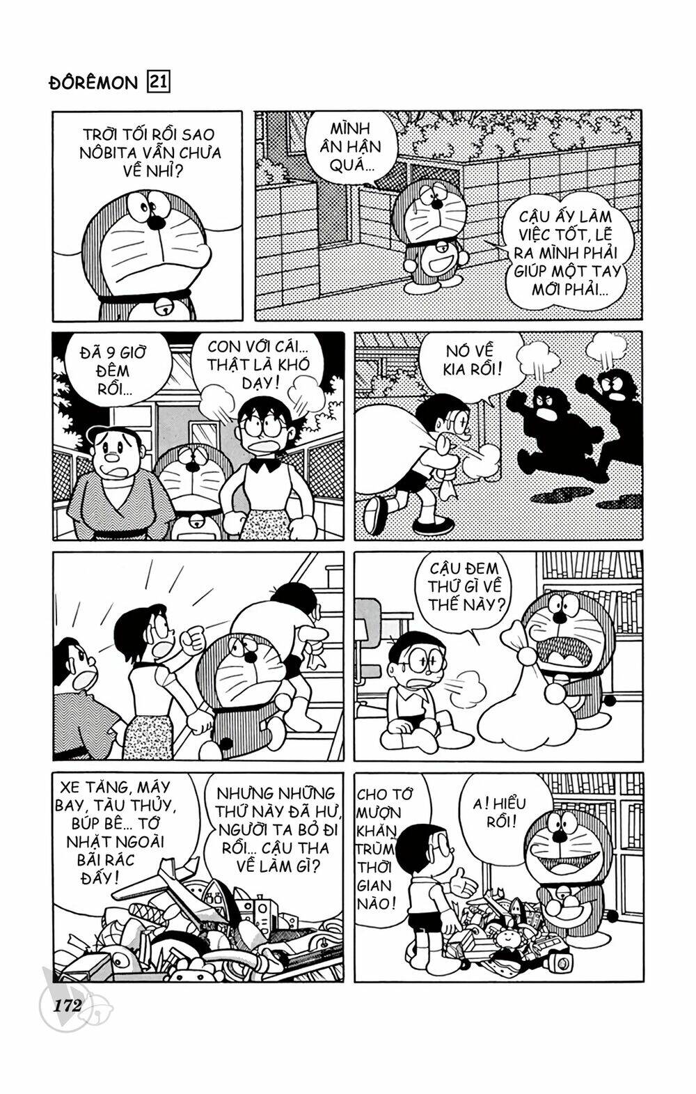 Doraemon - 395 - /uploads/20231230/7ec37ec828310e9a761643dbf3d2c642/chapter_395/page_13.jpg