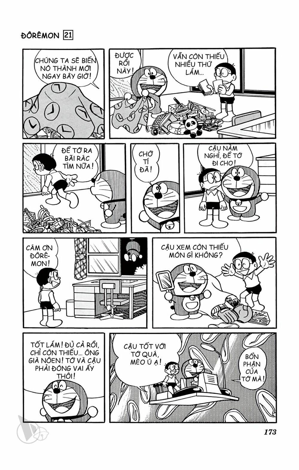 Doraemon - 395 - /uploads/20231230/7ec37ec828310e9a761643dbf3d2c642/chapter_395/page_14.jpg