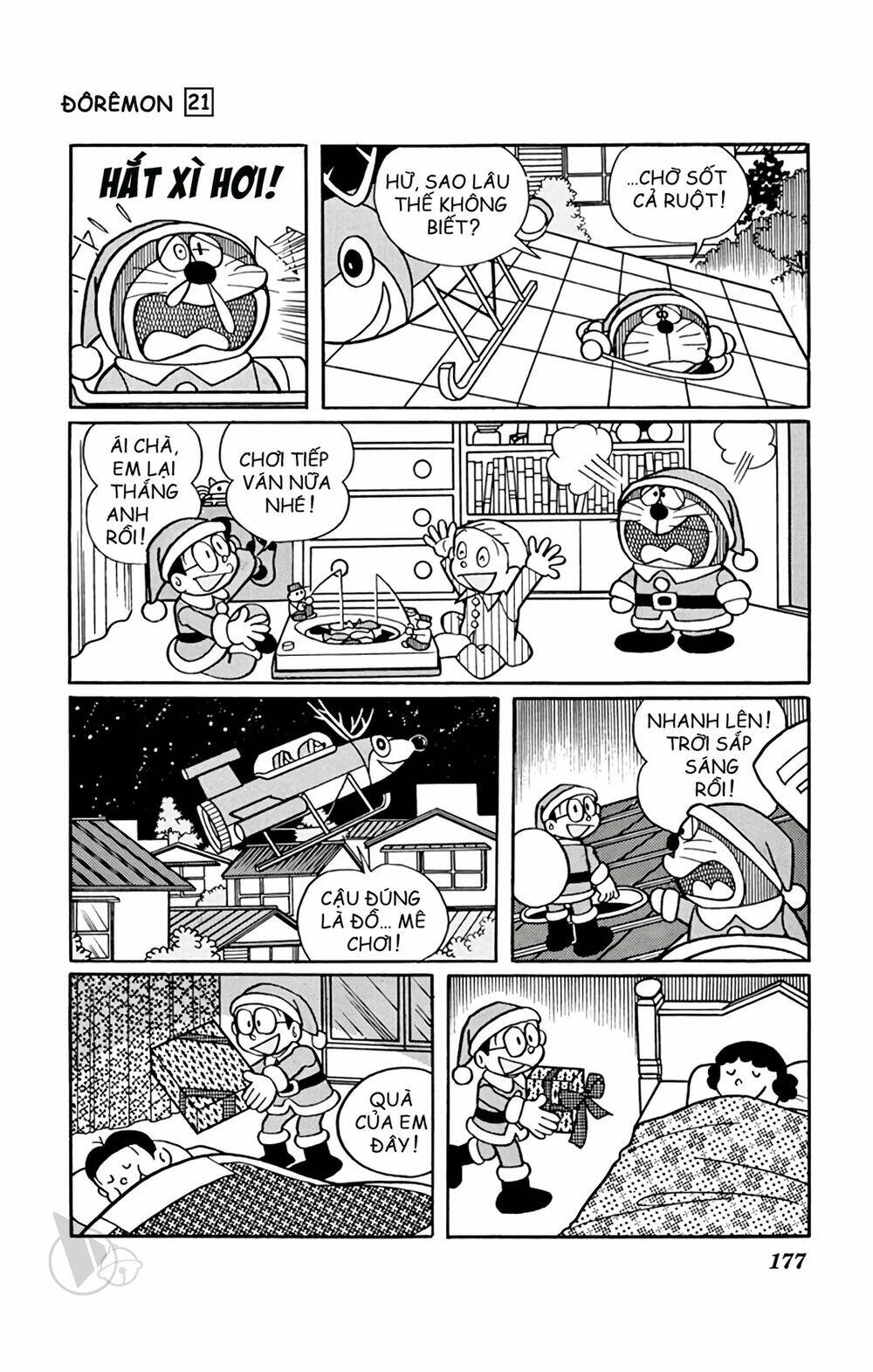 Doraemon - 395 - /uploads/20231230/7ec37ec828310e9a761643dbf3d2c642/chapter_395/page_18.jpg