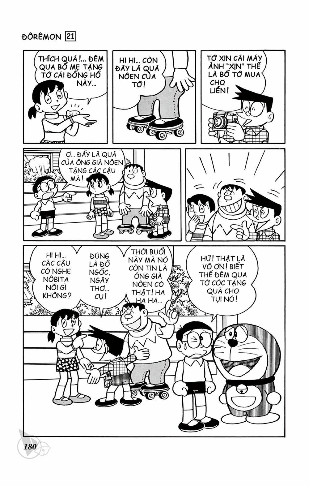 Doraemon - 395 - /uploads/20231230/7ec37ec828310e9a761643dbf3d2c642/chapter_395/page_21.jpg