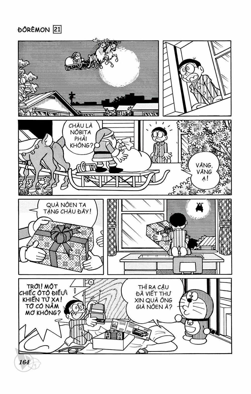 Doraemon - 395 - /uploads/20231230/7ec37ec828310e9a761643dbf3d2c642/chapter_395/page_5.jpg