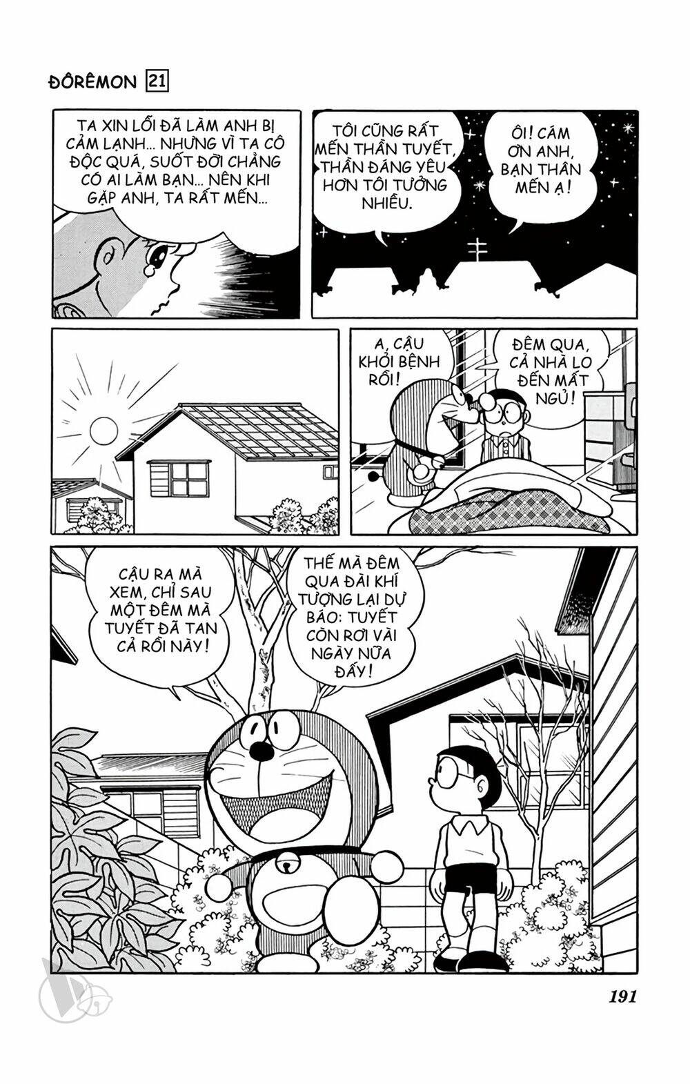 Doraemon - 396 - /uploads/20231230/7ec37ec828310e9a761643dbf3d2c642/chapter_396/page_11.jpg