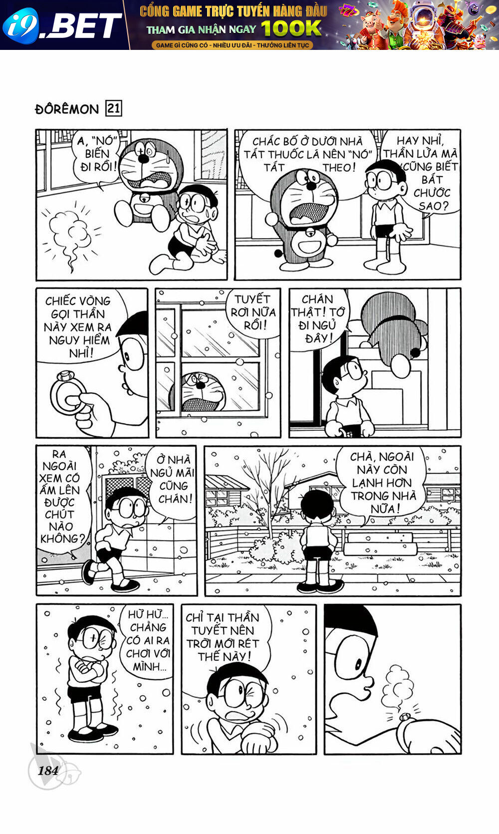 Doraemon - 396 - /uploads/20231230/7ec37ec828310e9a761643dbf3d2c642/chapter_396/page_4.jpg