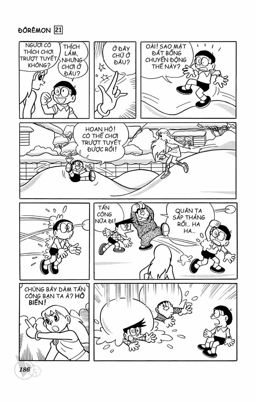 Doraemon - 396 - /uploads/20231230/7ec37ec828310e9a761643dbf3d2c642/chapter_396/page_6.jpg