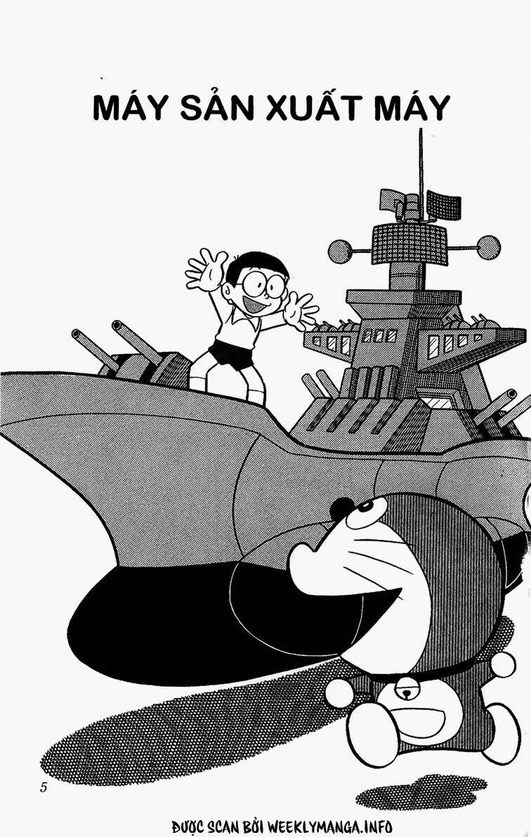 Doraemon - 397 - /uploads/20231230/7ec37ec828310e9a761643dbf3d2c642/chapter_397/page_3.jpg