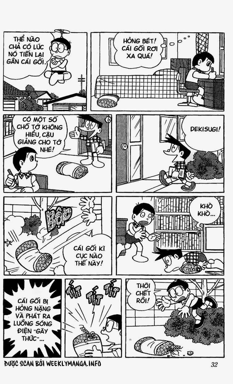 Doraemon - 399 - /uploads/20231230/7ec37ec828310e9a761643dbf3d2c642/chapter_399/page_10.jpg