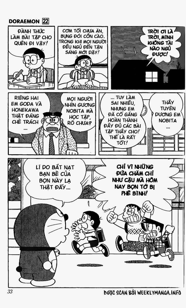 Doraemon - 399 - /uploads/20231230/7ec37ec828310e9a761643dbf3d2c642/chapter_399/page_11.jpg