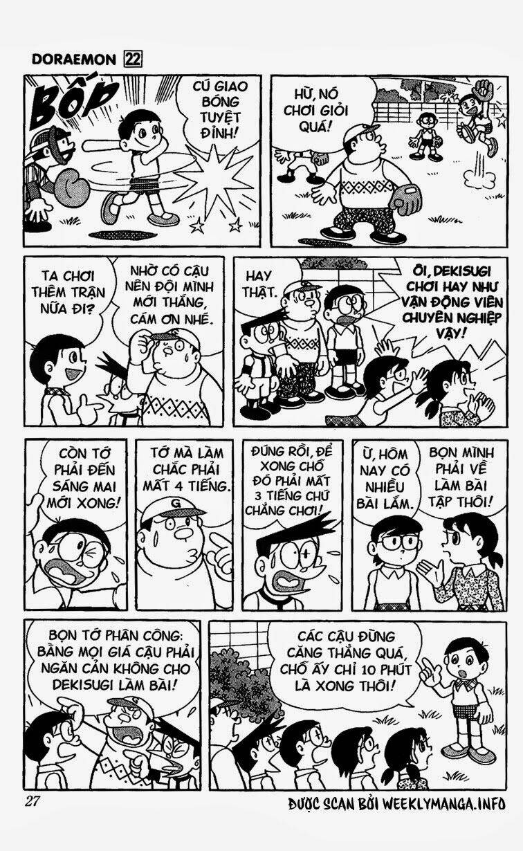 Doraemon - 399 - /uploads/20231230/7ec37ec828310e9a761643dbf3d2c642/chapter_399/page_5.jpg