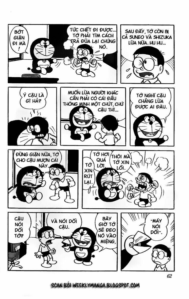 Doraemon - 40 - /uploads/20231230/7ec37ec828310e9a761643dbf3d2c642/chapter_40/page_3.jpg