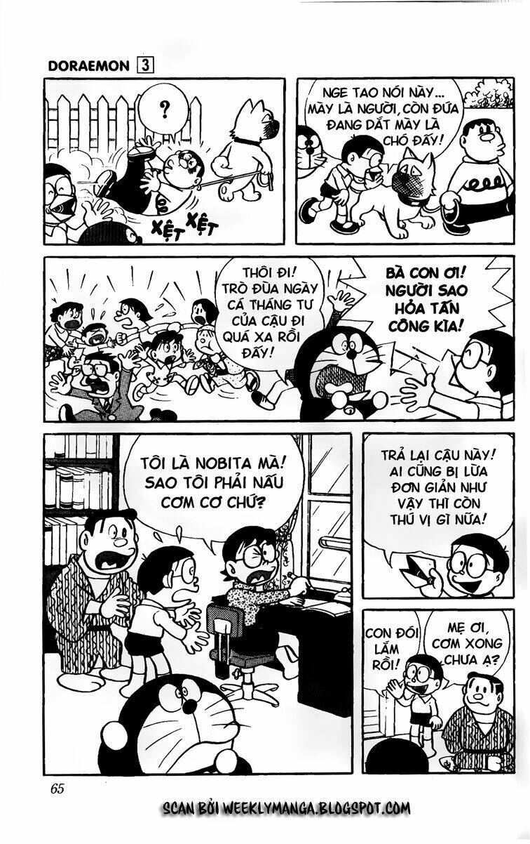 Doraemon - 40 - /uploads/20231230/7ec37ec828310e9a761643dbf3d2c642/chapter_40/page_6.jpg