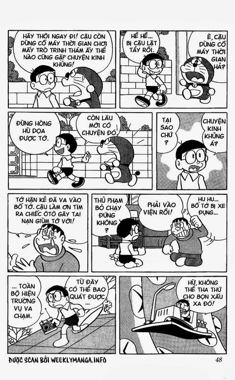 Doraemon - 401 - /uploads/20231230/7ec37ec828310e9a761643dbf3d2c642/chapter_401/page_5.jpg