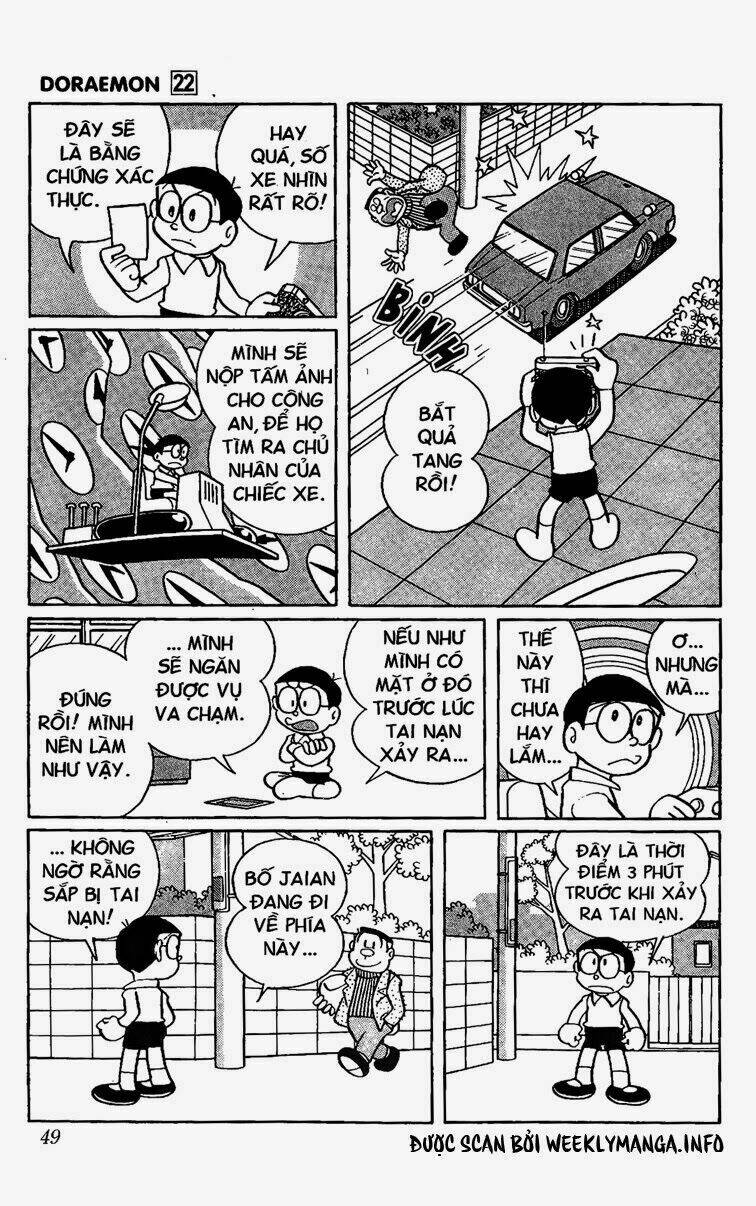 Doraemon - 401 - /uploads/20231230/7ec37ec828310e9a761643dbf3d2c642/chapter_401/page_6.jpg