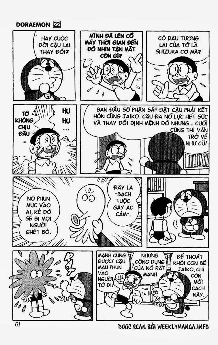 Doraemon - 402 - /uploads/20231230/7ec37ec828310e9a761643dbf3d2c642/chapter_402/page_10.jpg