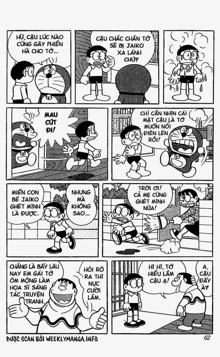 Doraemon - 402 - /uploads/20231230/7ec37ec828310e9a761643dbf3d2c642/chapter_402/page_11.jpg