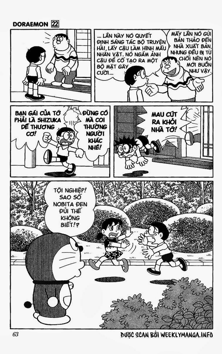 Doraemon - 402 - /uploads/20231230/7ec37ec828310e9a761643dbf3d2c642/chapter_402/page_12.jpg