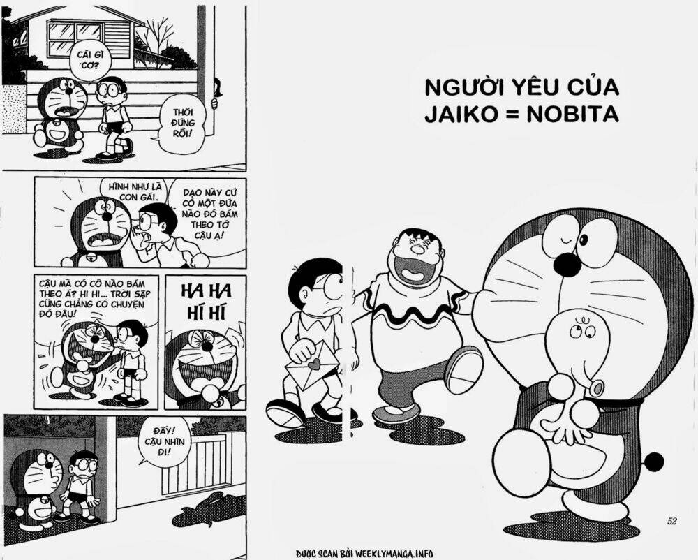 Doraemon - 402 - /uploads/20231230/7ec37ec828310e9a761643dbf3d2c642/chapter_402/page_2.jpg