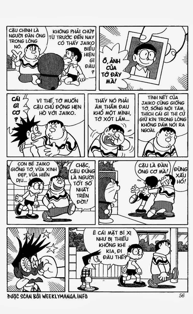 Doraemon - 402 - /uploads/20231230/7ec37ec828310e9a761643dbf3d2c642/chapter_402/page_5.jpg