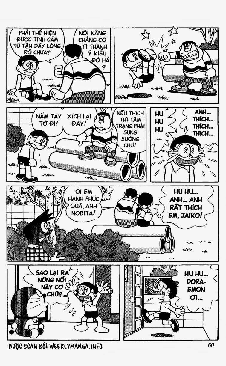 Doraemon - 402 - /uploads/20231230/7ec37ec828310e9a761643dbf3d2c642/chapter_402/page_9.jpg