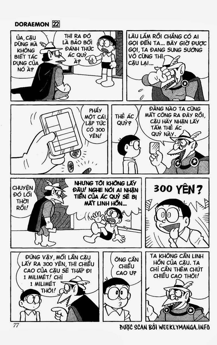 Doraemon - 404 - /uploads/20231230/7ec37ec828310e9a761643dbf3d2c642/chapter_404/page_5.jpg