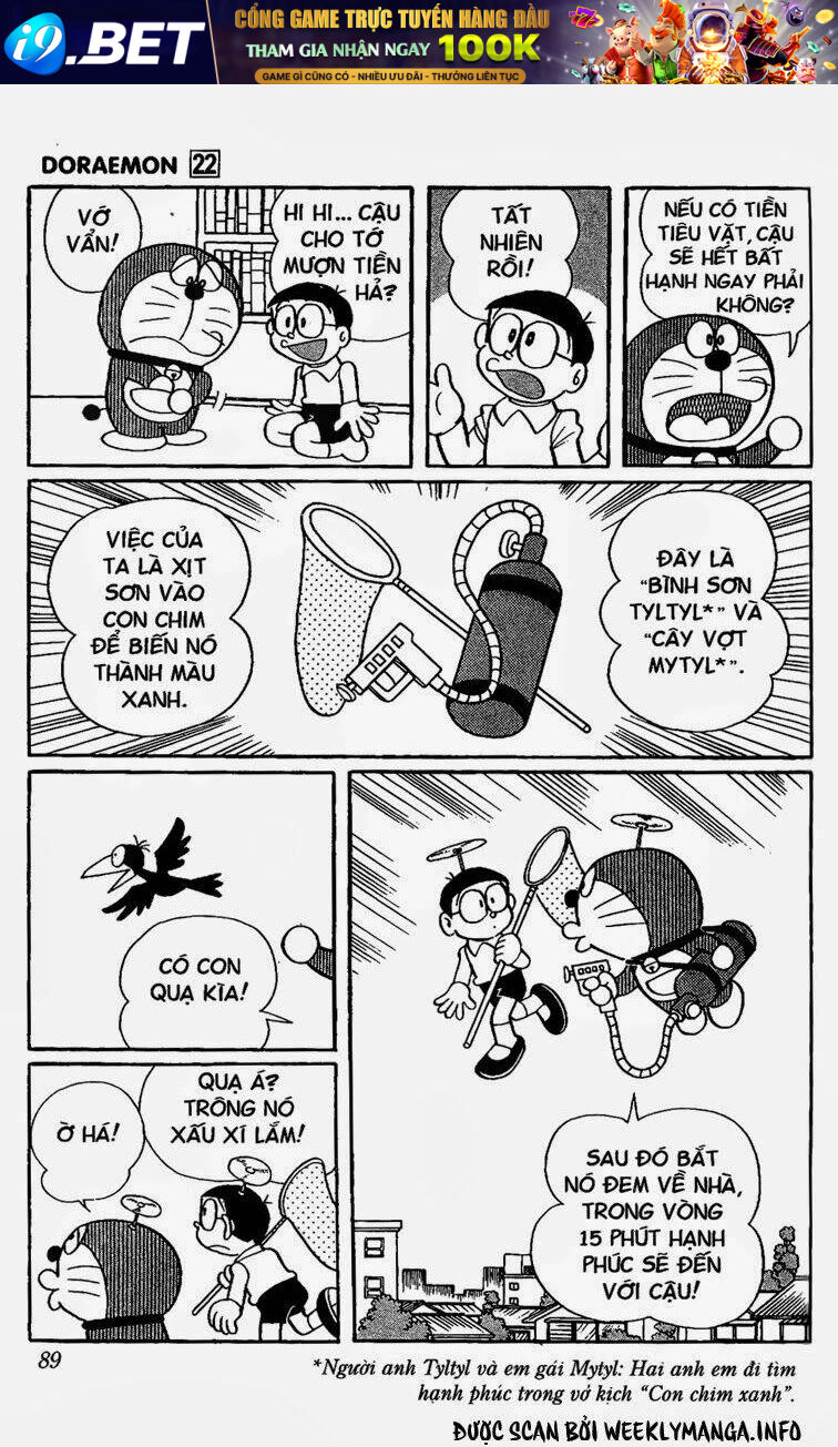 Doraemon - 405 - /uploads/20231230/7ec37ec828310e9a761643dbf3d2c642/chapter_405/page_4.jpg